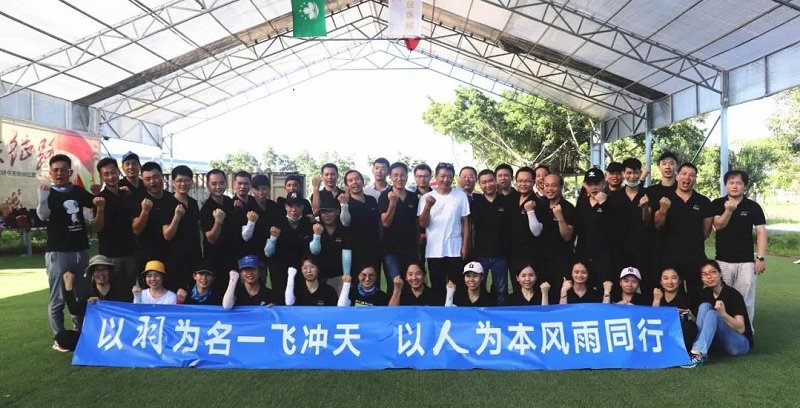 珠海市羽人无人机团建培训