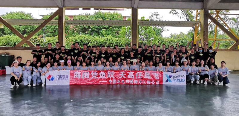 中国水电四局南方公司珠海拓展训练